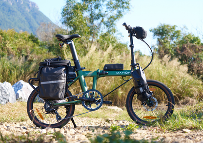 Dahon E-Hemingway [Pre-Sale]